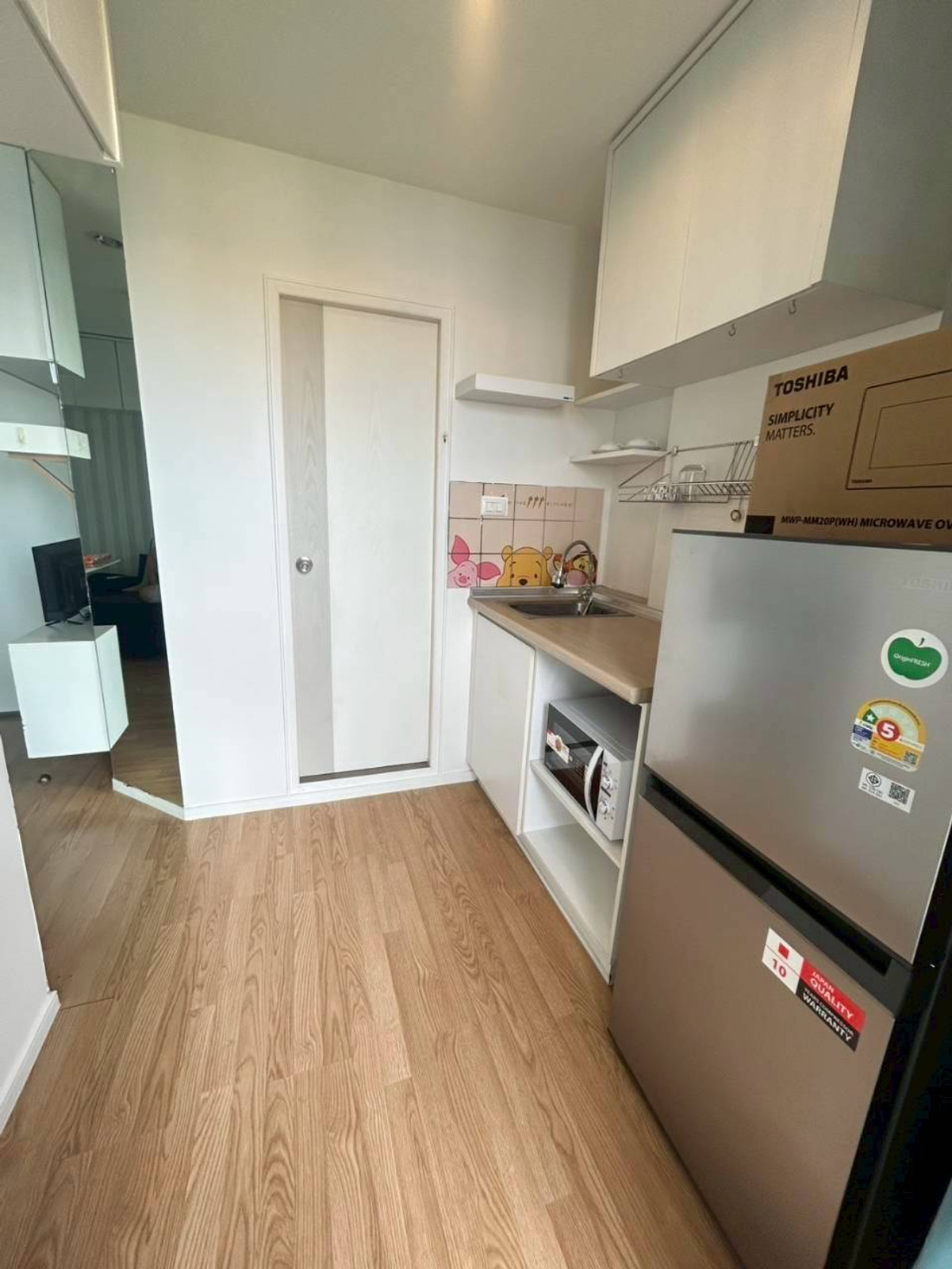 ✅ S-LPNON156 ✅ Line : @p2nproperty