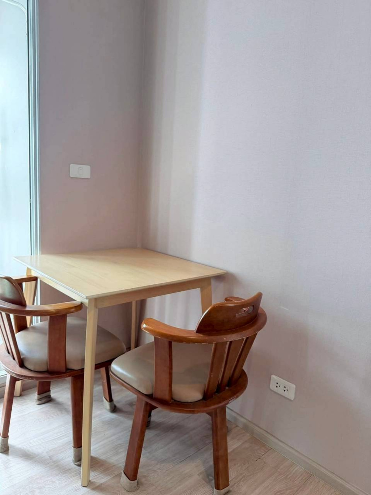 ✅ PAR194 ✅ Line : @p2nproperty