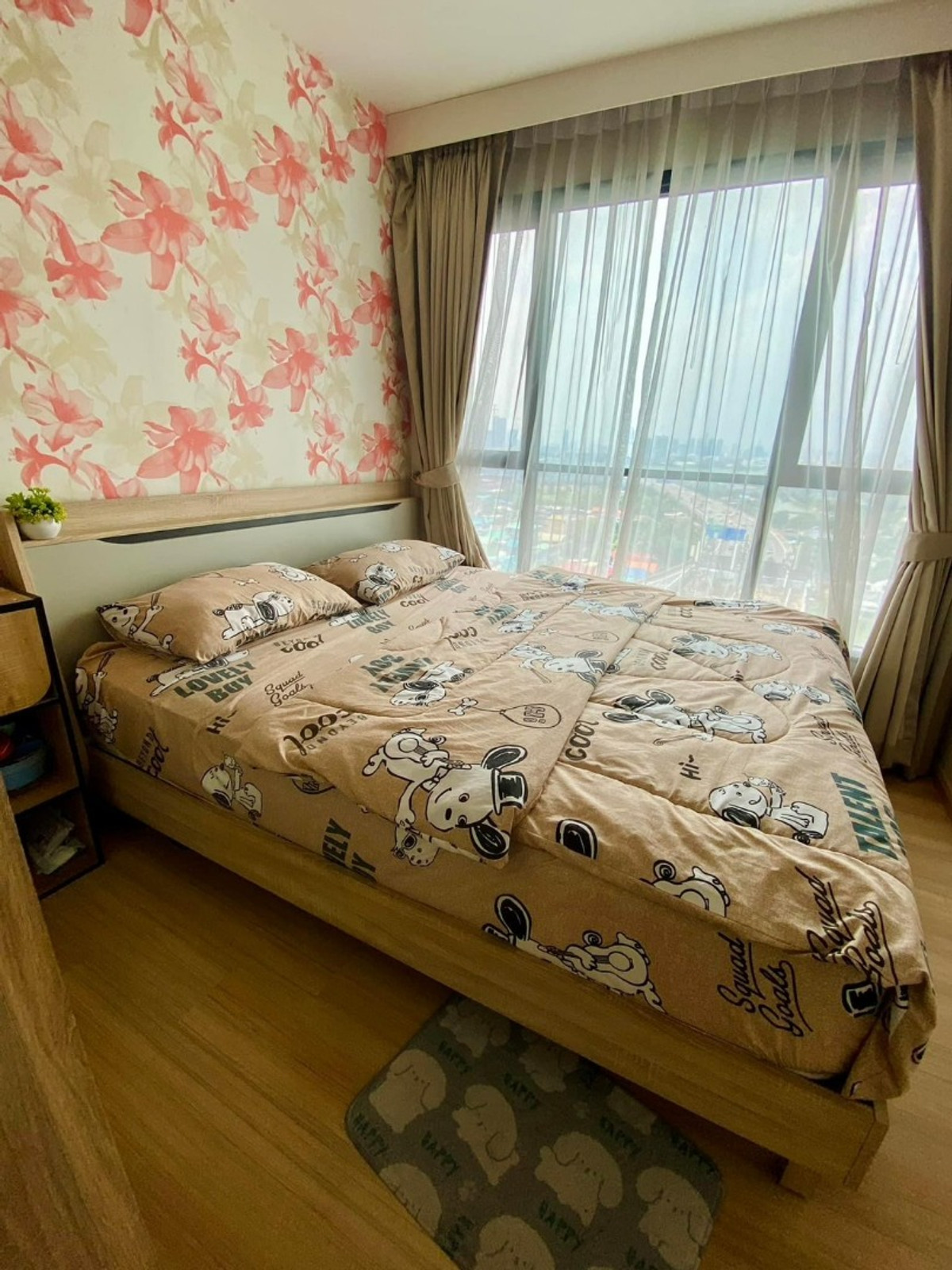 ✅ TB9R231 ✅ Line : @p2nproperty