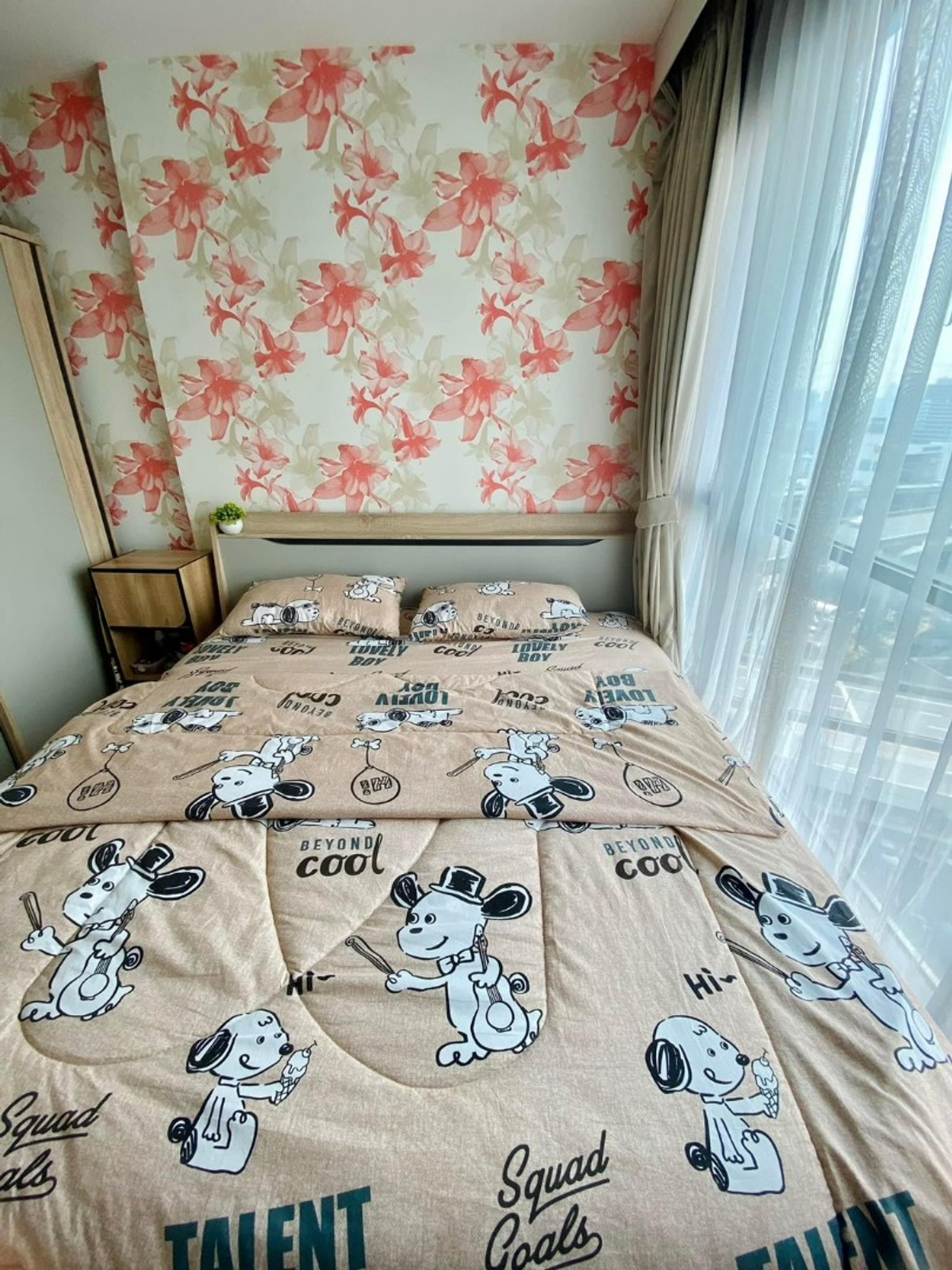 ✅ TB9R231 ✅ Line : @p2nproperty