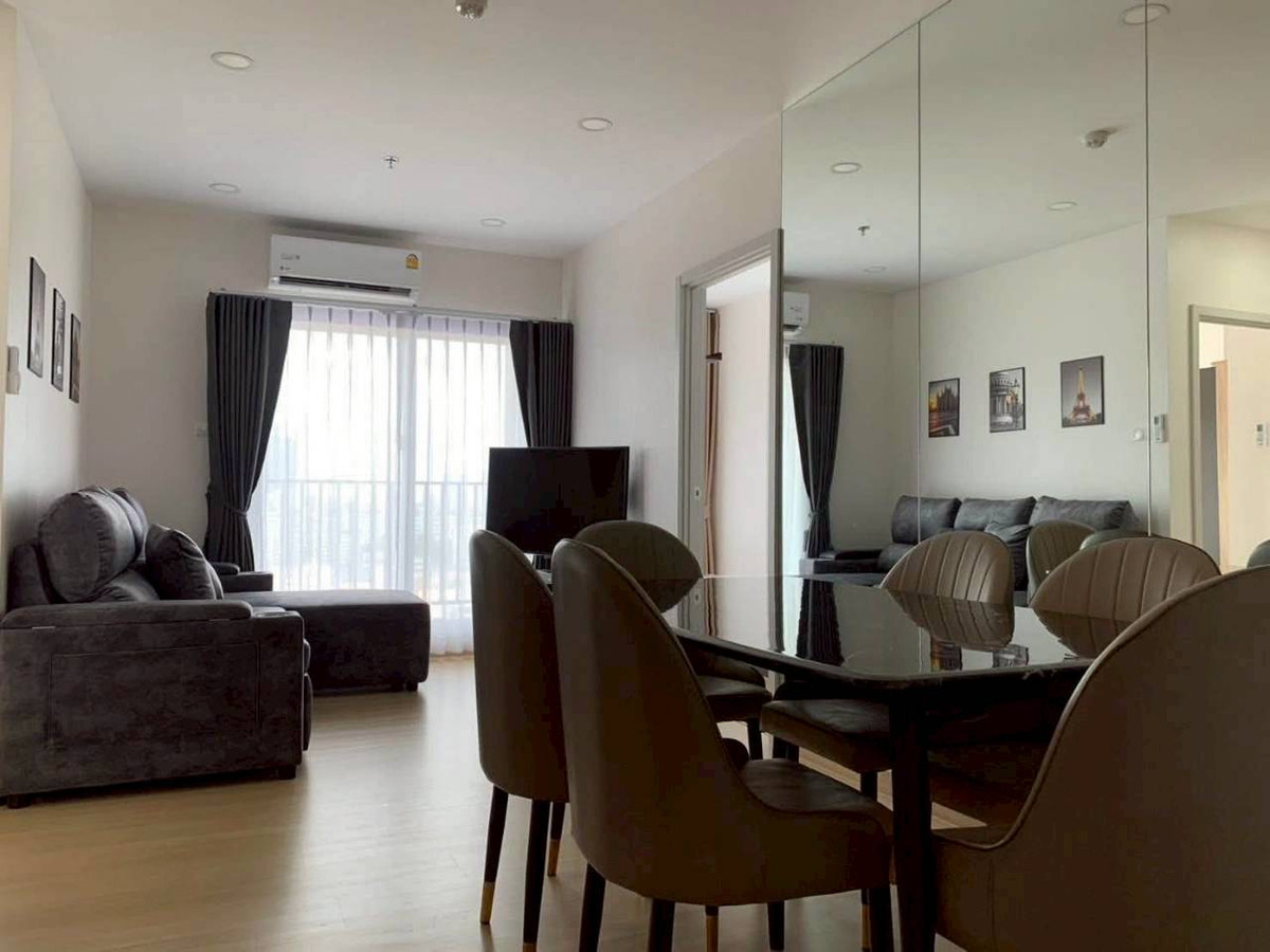 ✅ SVR375 ✅ Line : @p2nproperty