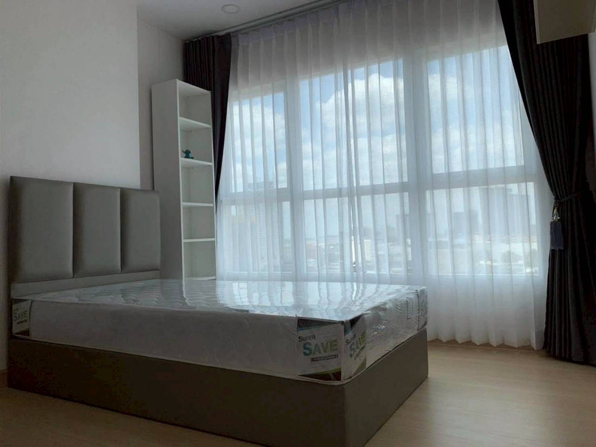 ✅ SVR375 ✅ Line : @p2nproperty