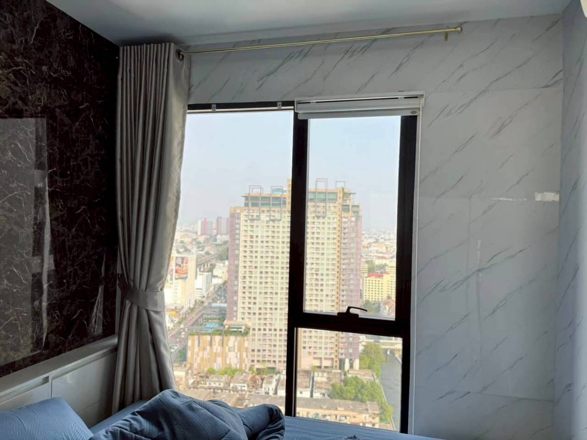 ✅ ATMR120 ✅ Line : @p2nproperty