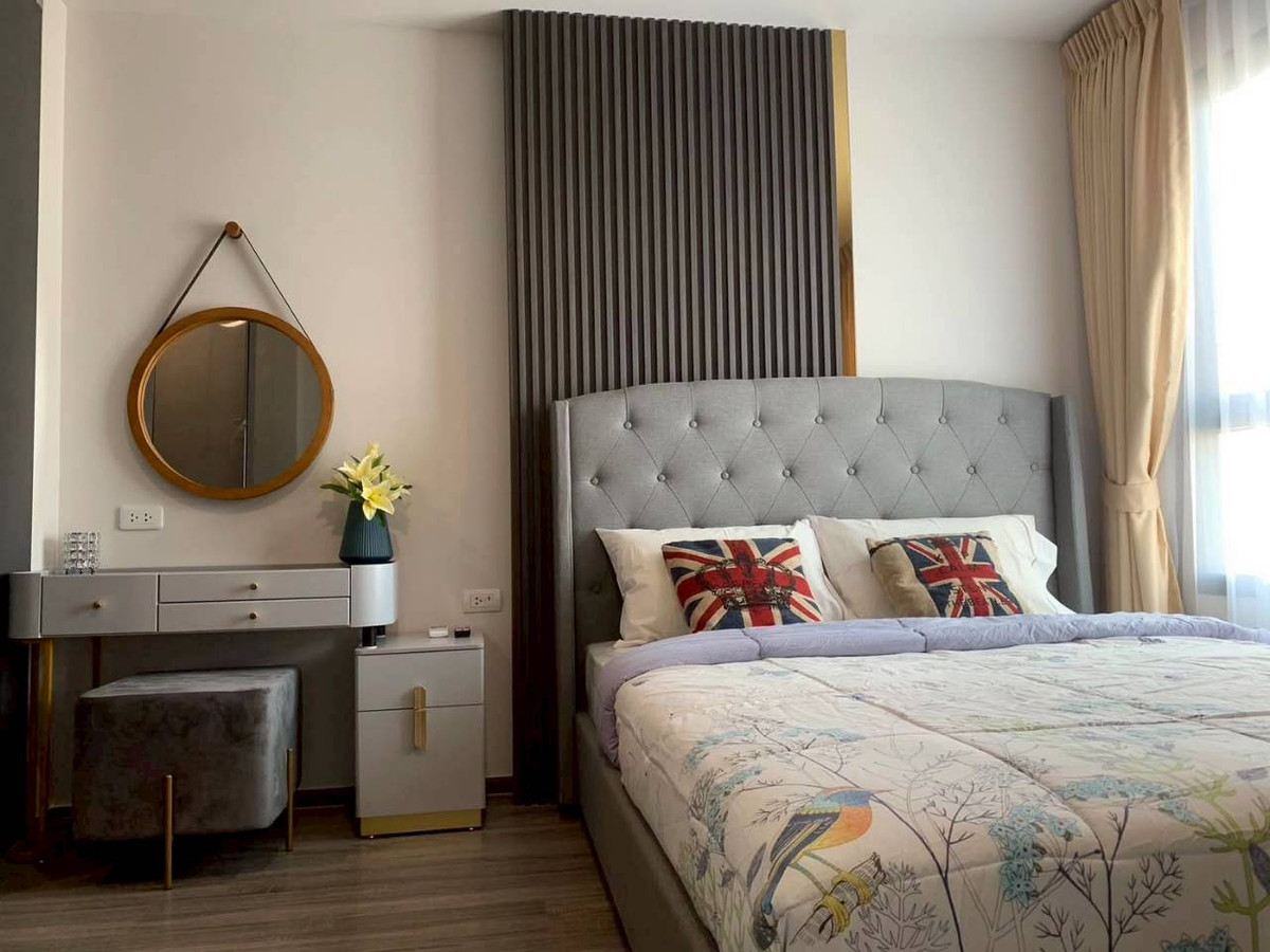 ✅ ICS116 ✅ Line : @p2nproperty