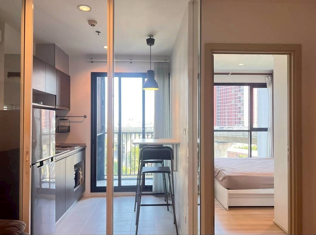 ✅ TB9R261 ✅ Line : @p2nproperty