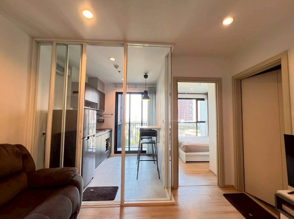 ✅ TB9R261 ✅ Line : @p2nproperty