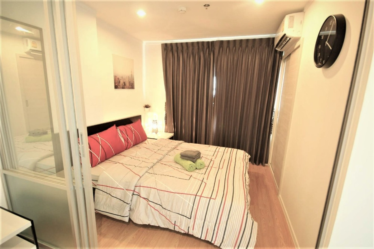 ✅ S-LPNSH141 ✅ Line : @p2nproperty