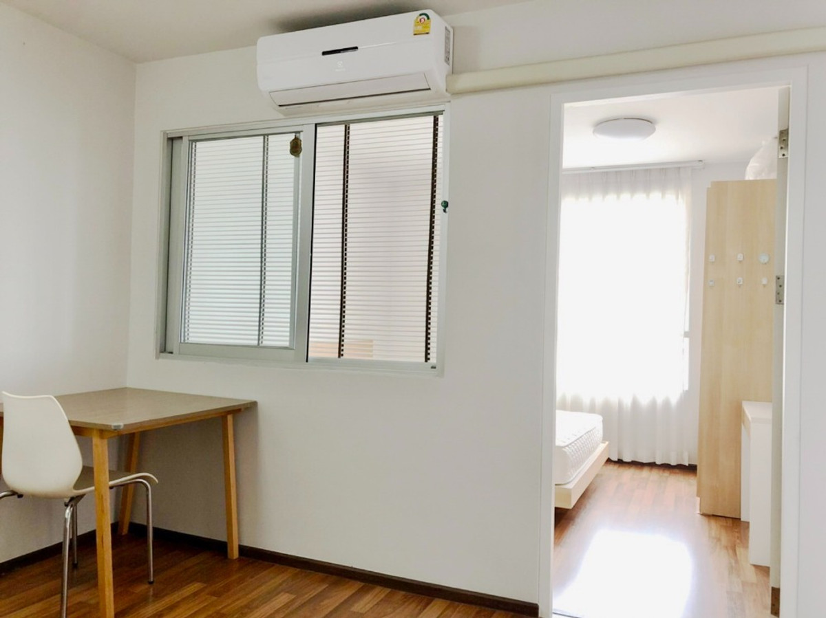 ✅ UAT179 ✅ Line : @p2nproperty