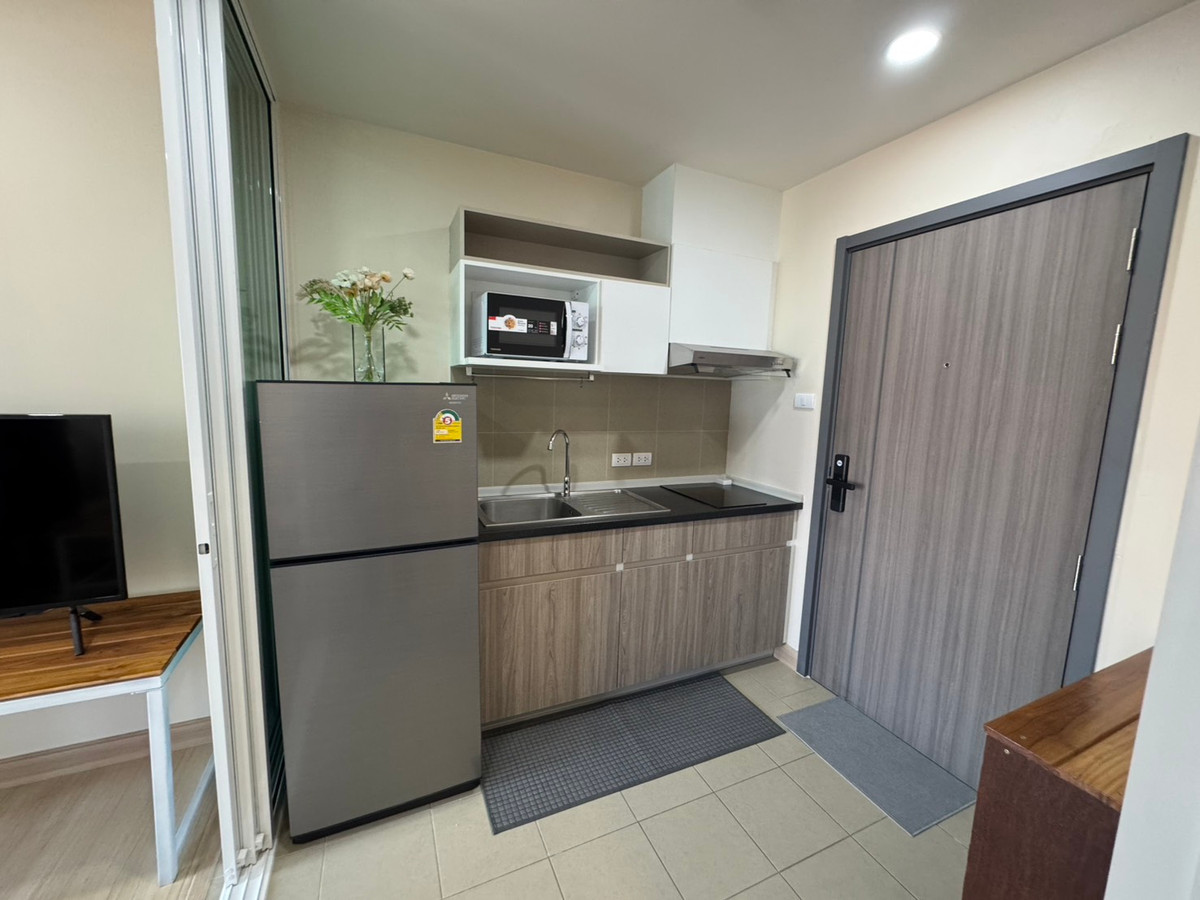 ✅ SVR377 ✅ Line : @p2nproperty