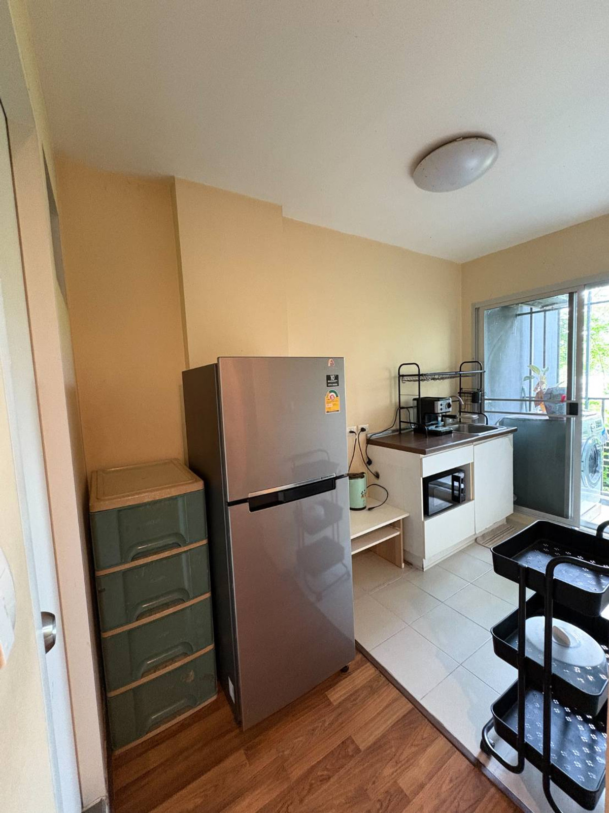 ✅ UAT230 ✅ Line : @p2nproperty