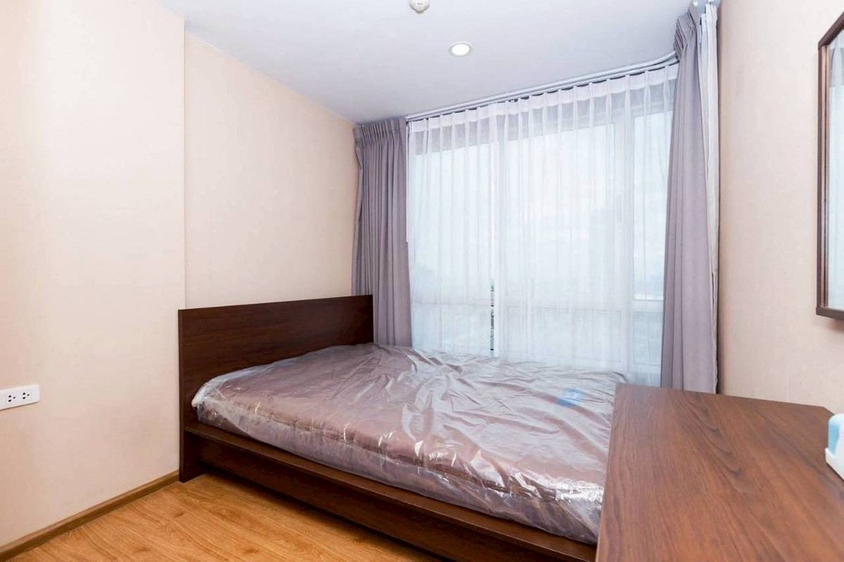 ✅ TBSV133 ✅ Line : @p2nproperty