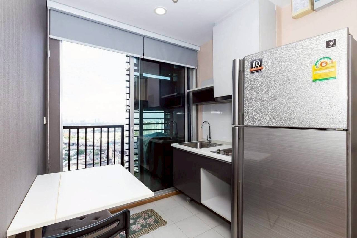 ✅ TBSV133 ✅ Line : @p2nproperty