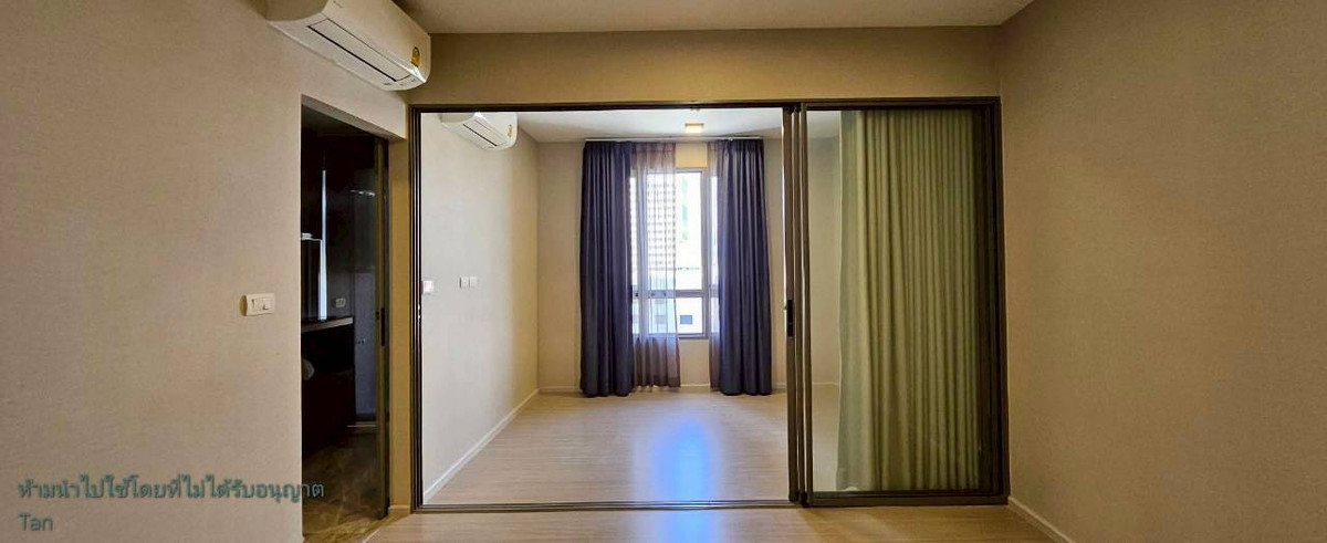 ✅ S-QPSK108 ✅ Line : @p2nproperty