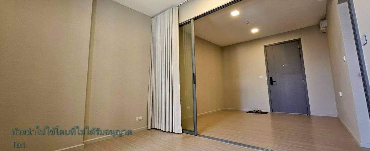 ✅ S-QPSK108 ✅ Line : @p2nproperty