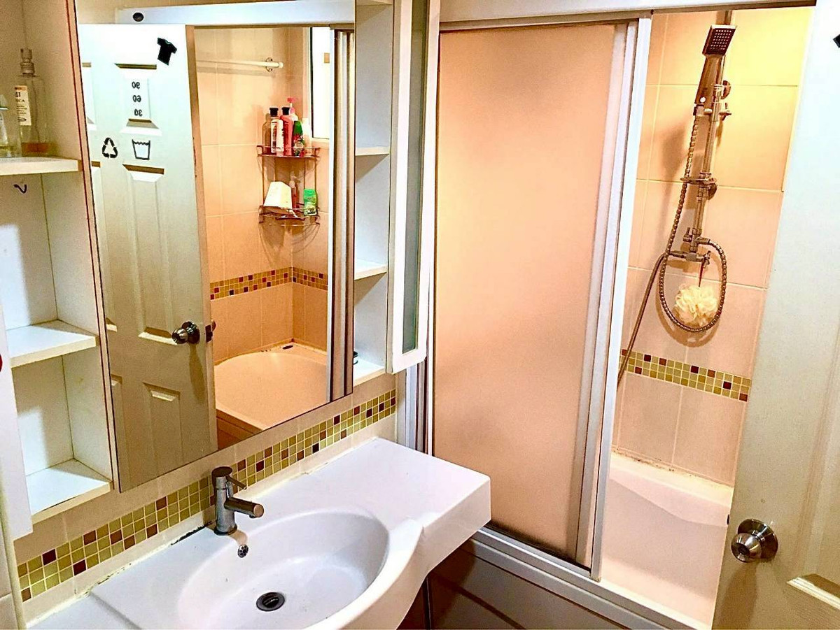 ✅ S-LATP104 ✅ Line : @p2nproperty