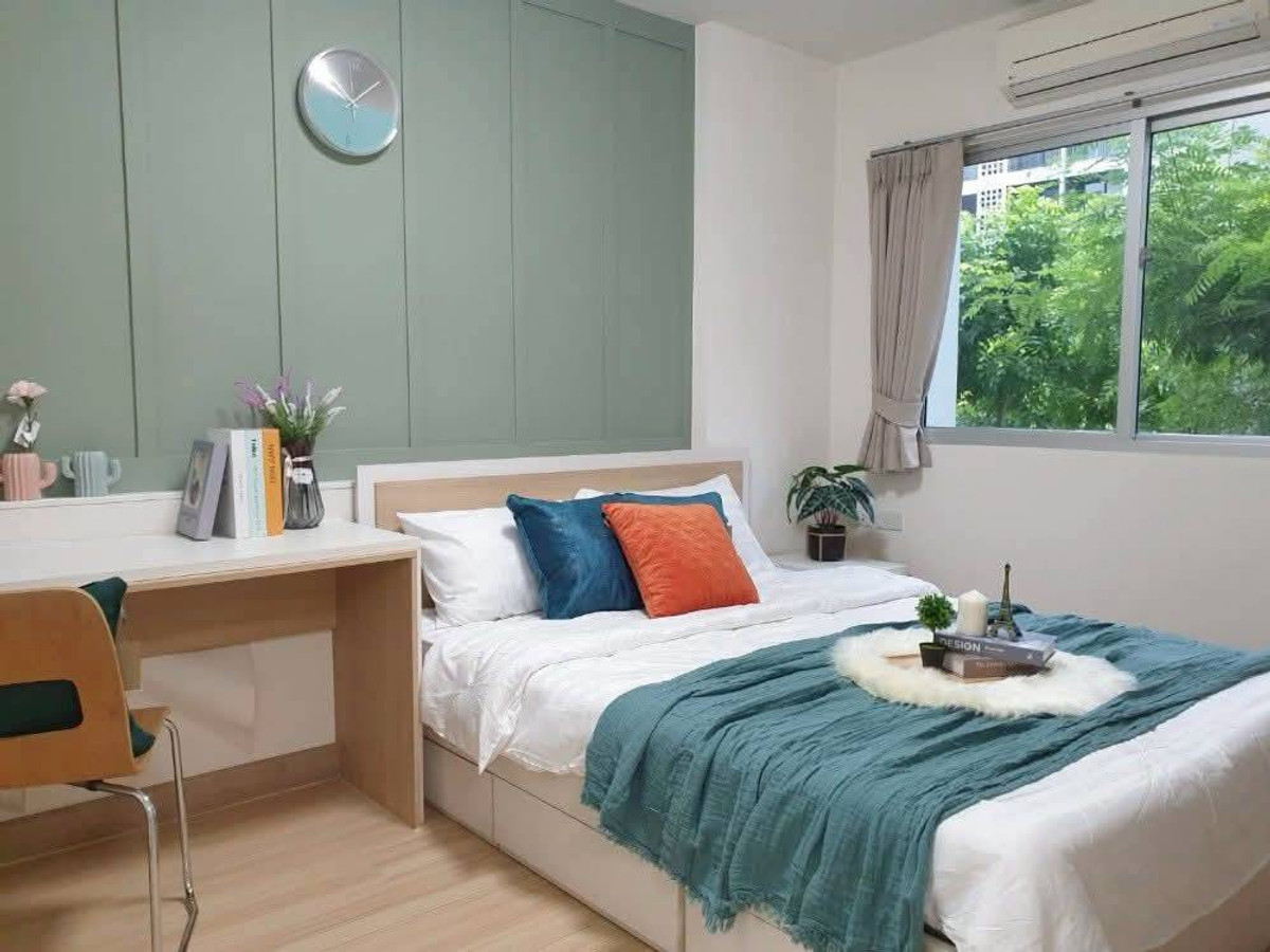 ✅ MCSK107 ✅ Line : @p2nproperty