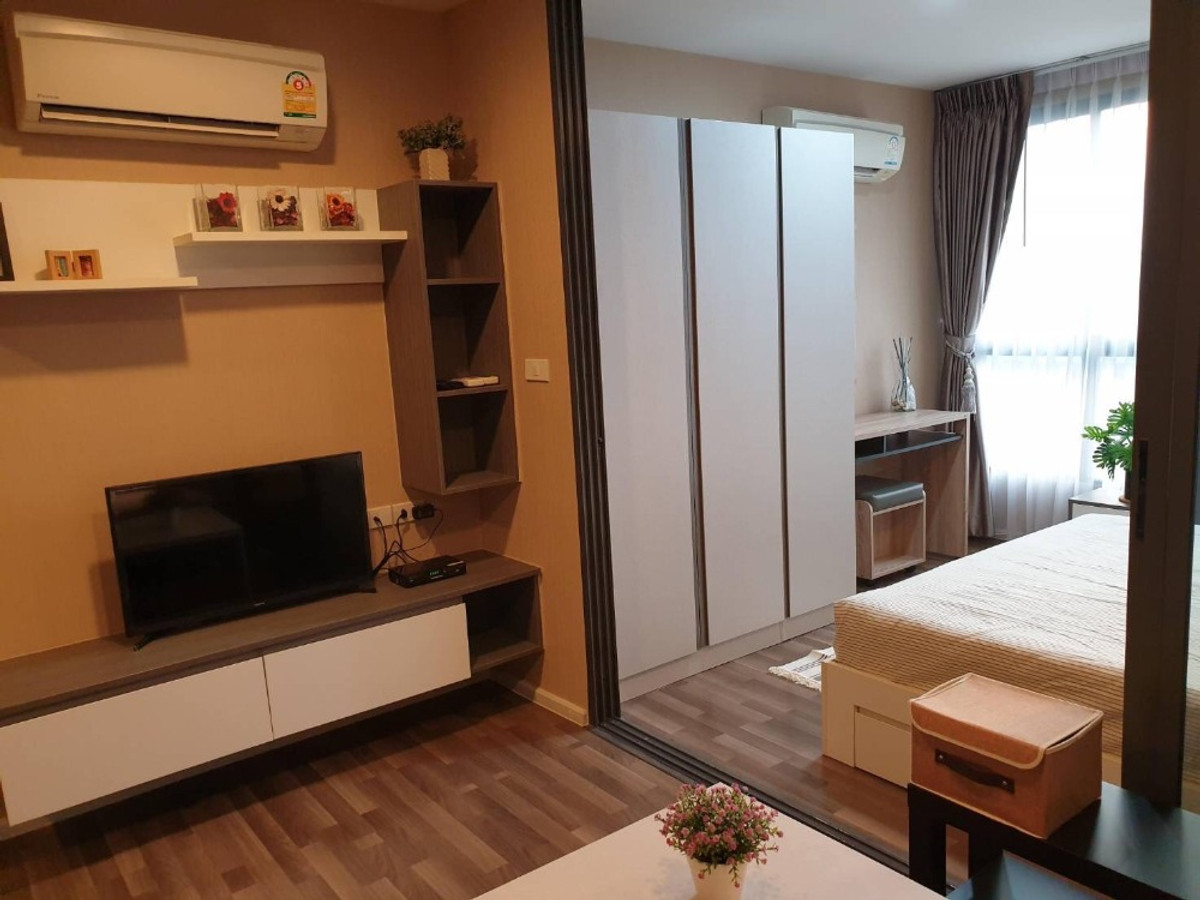 ✅ LVR108 ✅ Line : @p2nproperty