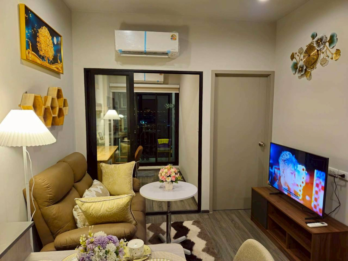 ✅ IDRL136 ✅ Line : @p2nproperty