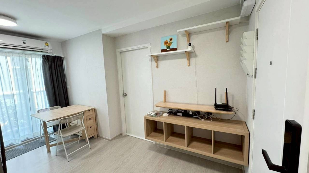 ✅ S-PAR195 ✅ Line : @p2nproperty