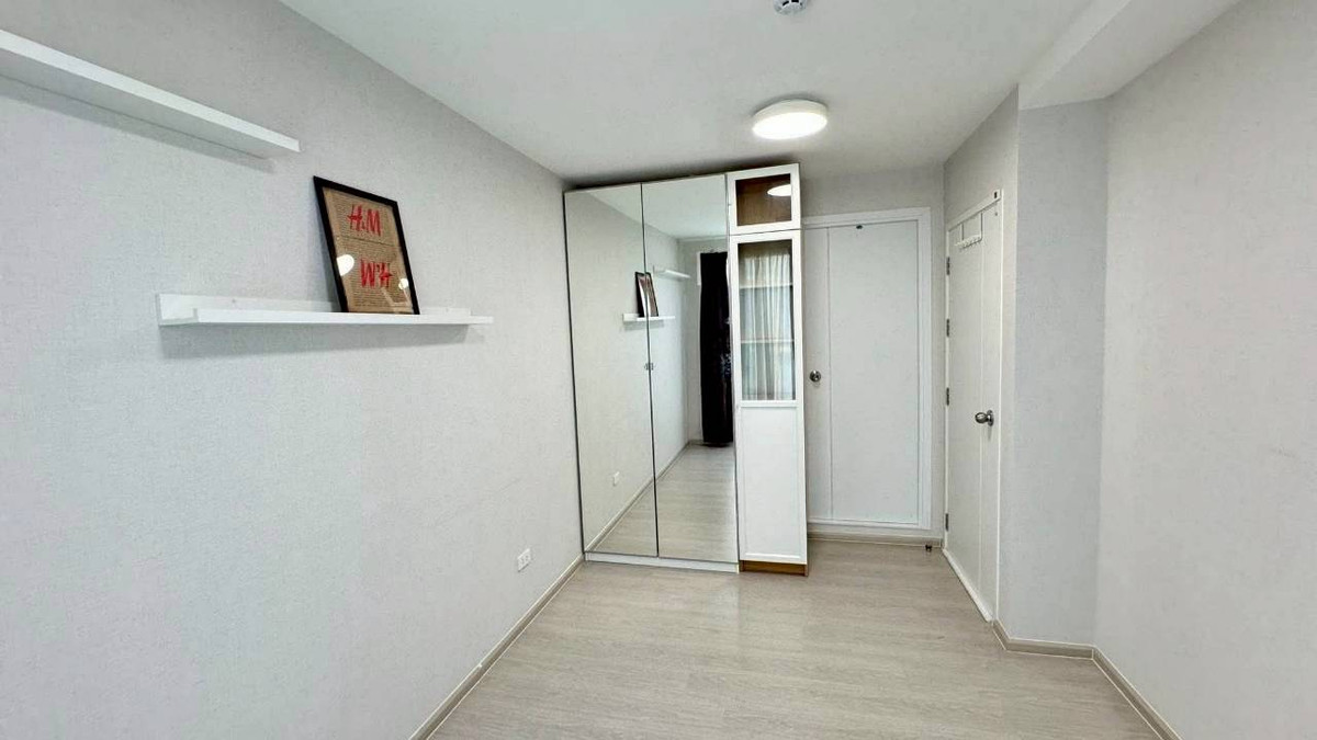 ✅ S-PAR195 ✅ Line : @p2nproperty