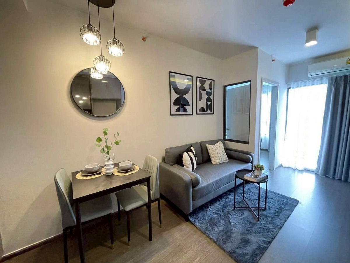 ✅ IDS151 ✅ Line : @p2nproperty