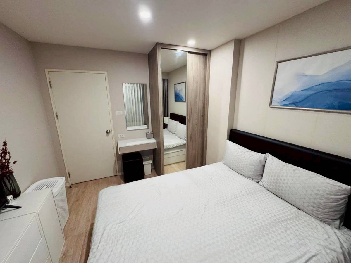 ✅ ICON124 ✅ Line : @p2nproperty