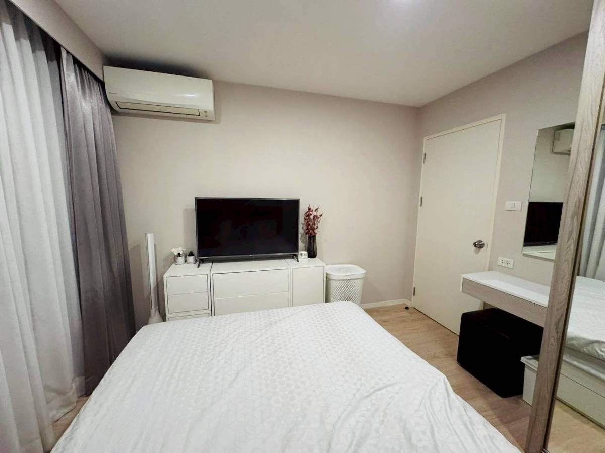 ✅ ICON124 ✅ Line : @p2nproperty