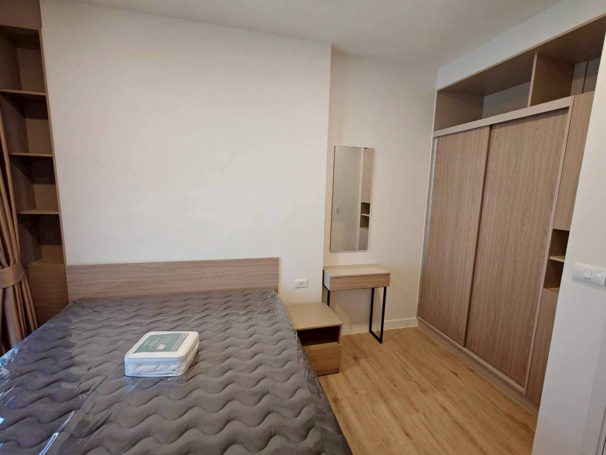 ✅ SRTS103 ✅ Line : @p2nproperty