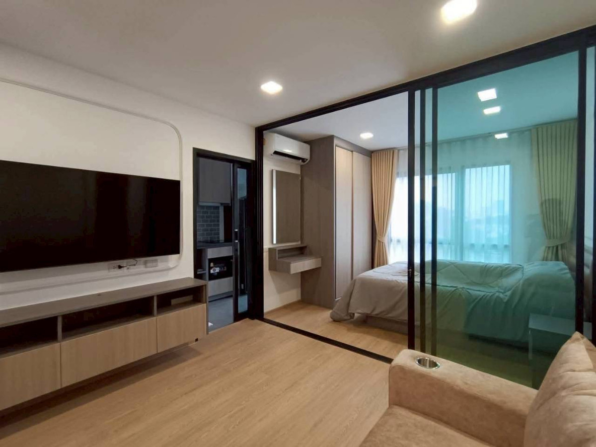 ✅ S-TOPH110 ✅ Line : @p2nproperty