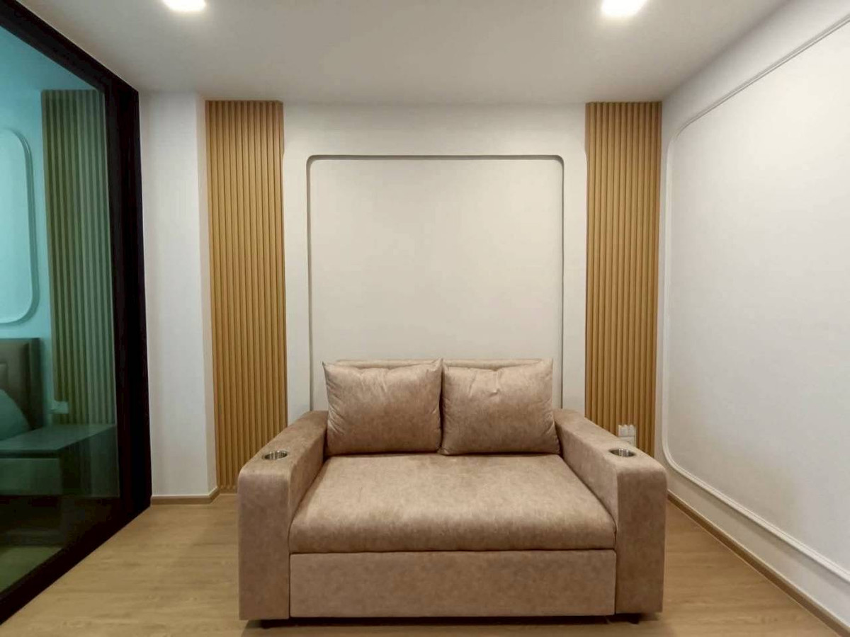 ✅ S-TOPH110 ✅ Line : @p2nproperty