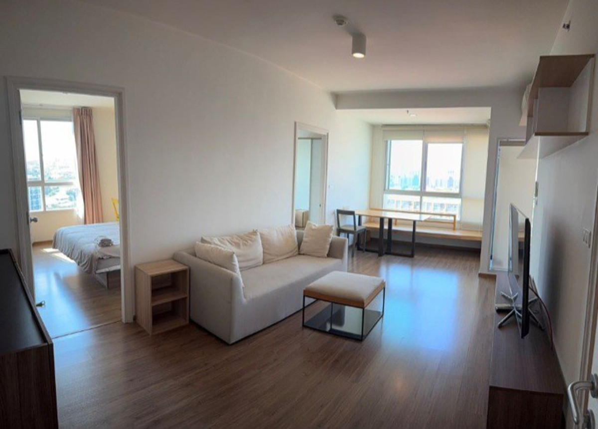 ✅ UDH280 ✅ Line : @p2nproperty