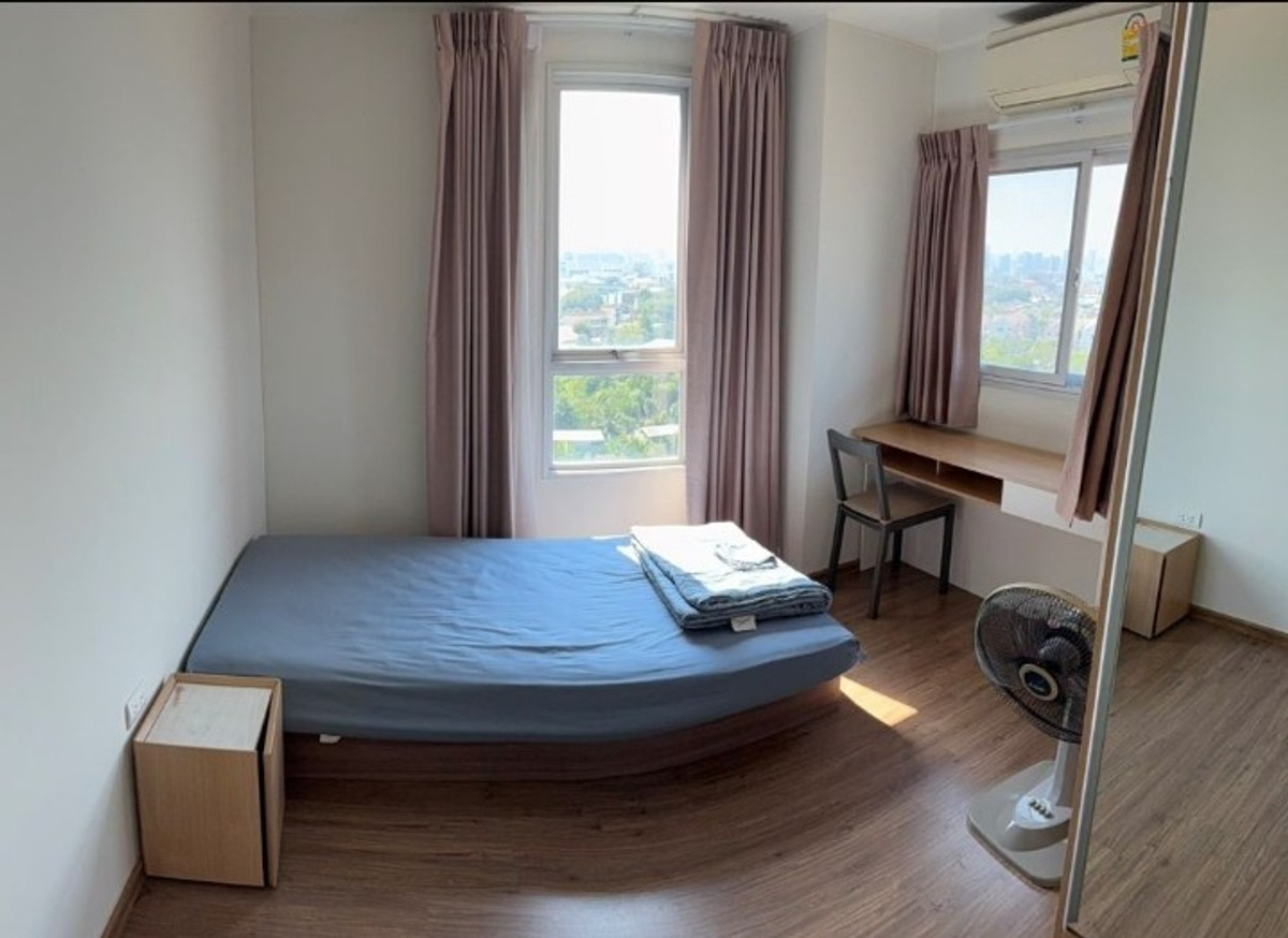 ✅ UDH280 ✅ Line : @p2nproperty