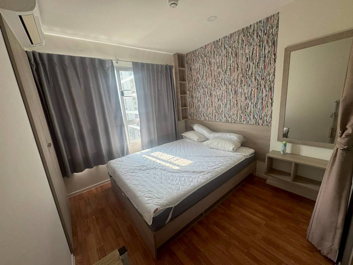 ✅ LV76111 ✅ Line : @p2nproperty