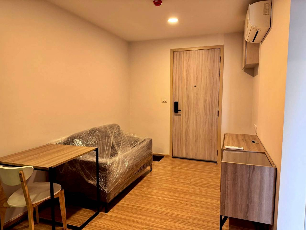 ✅ CHMC112 ✅ Line : @p2nproperty