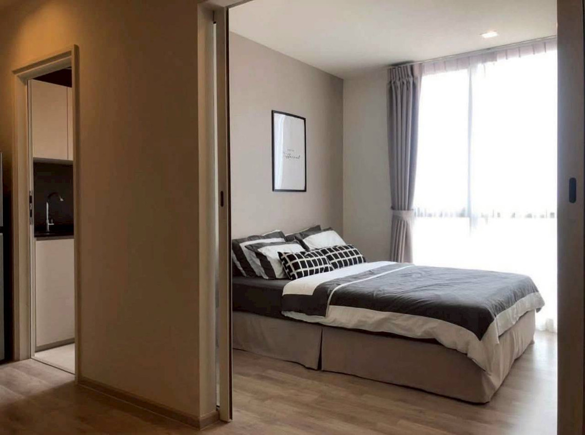 ✅ CHRA108 ✅ Line : @p2nproperty