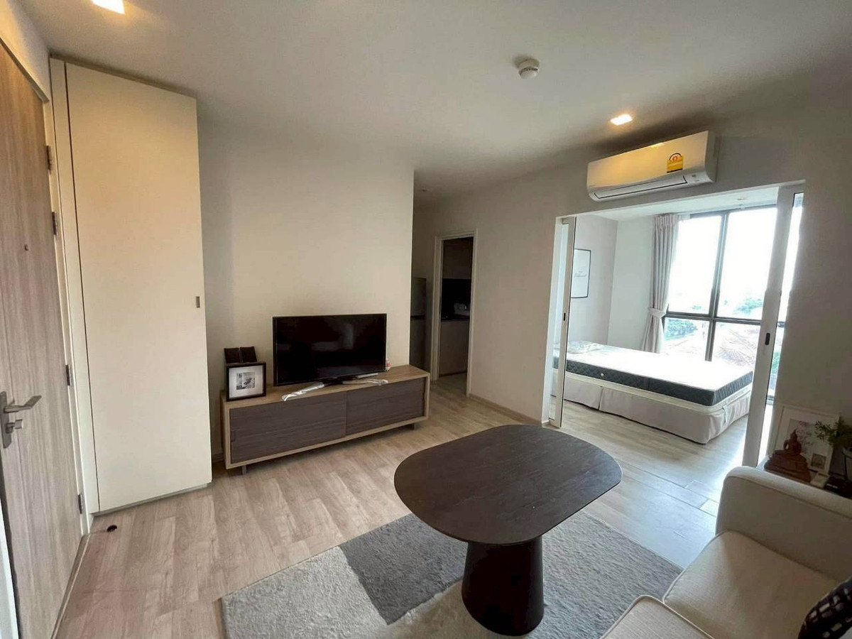 ✅ CHRA108 ✅ Line : @p2nproperty