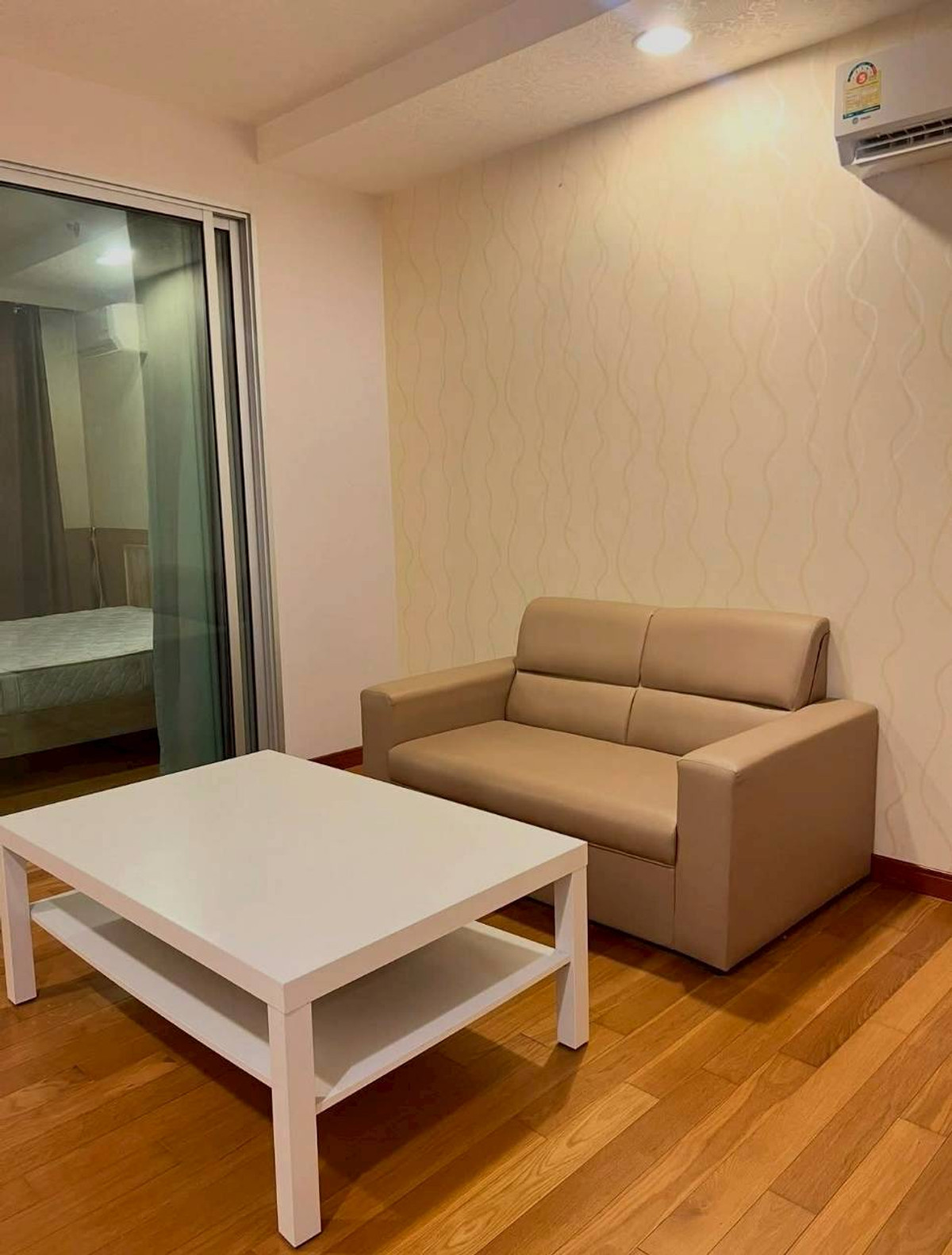 ✅ LNL131 ✅ Line : @p2nproperty