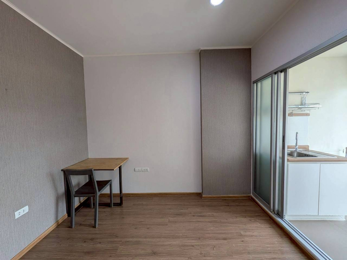 ✅ UDH301 ✅ Line : @p2nproperty