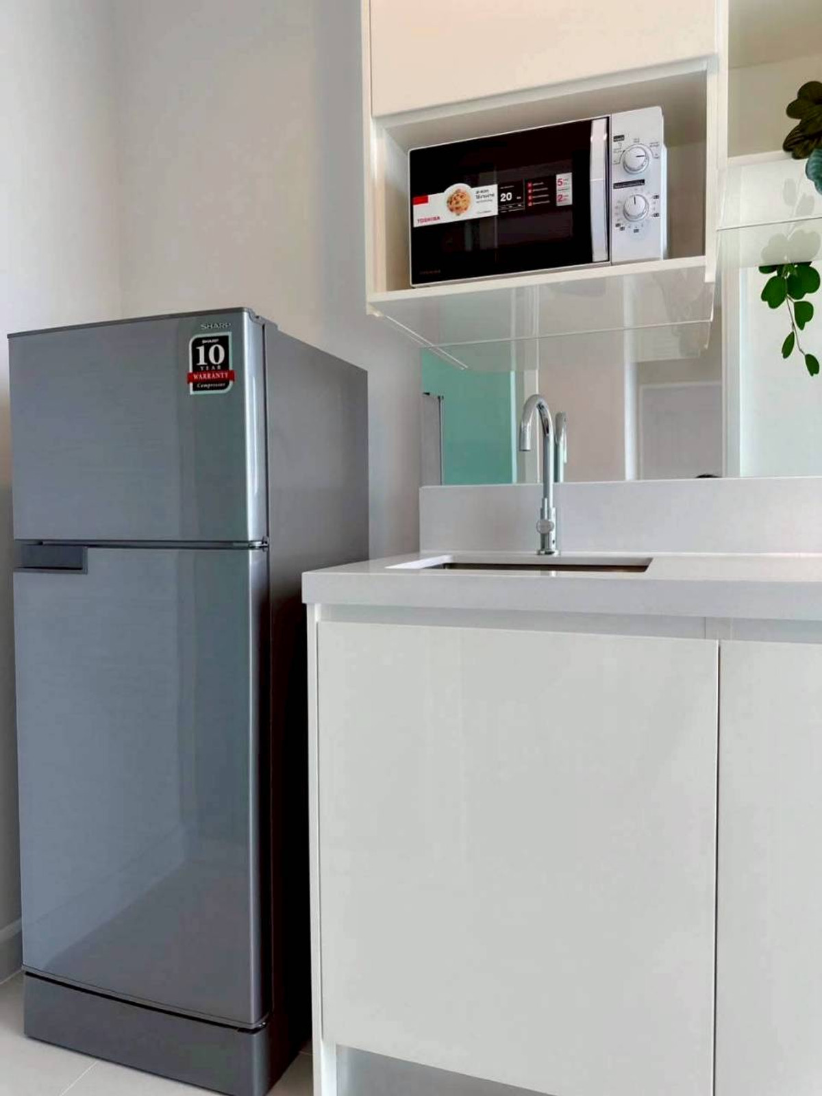 ✅ TSS139 ✅ Line : @p2nproperty