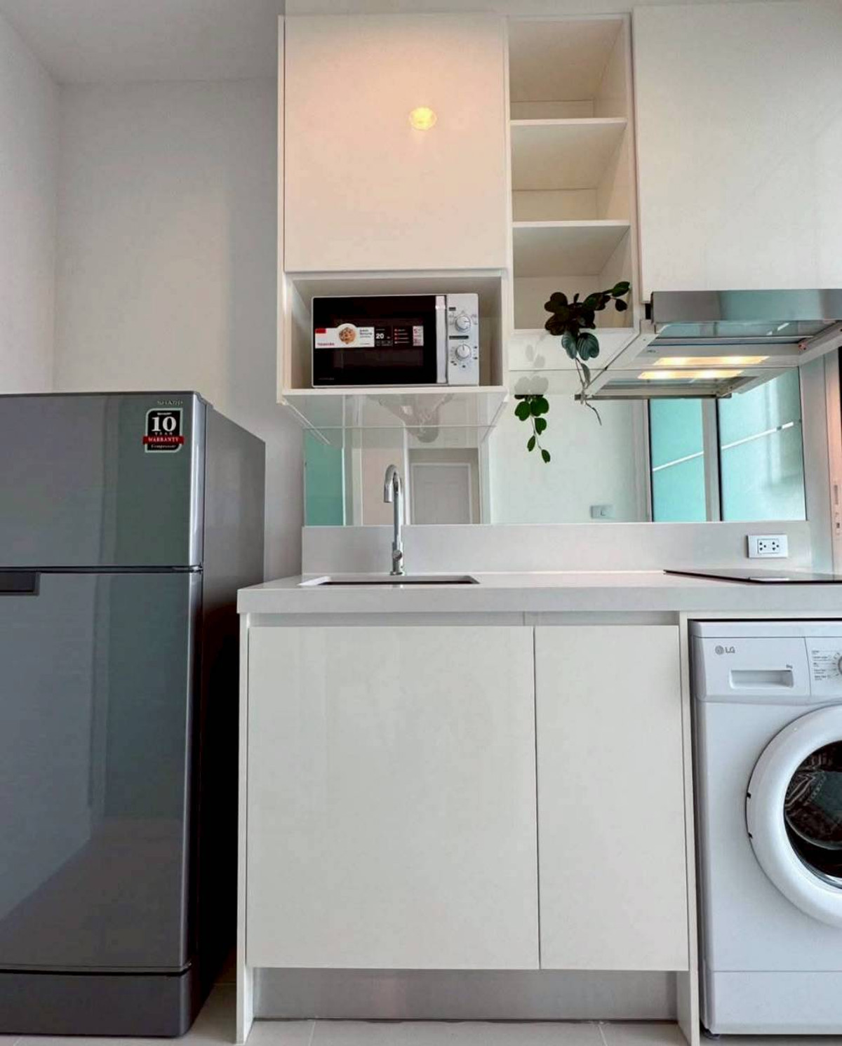 ✅ TSS139 ✅ Line : @p2nproperty