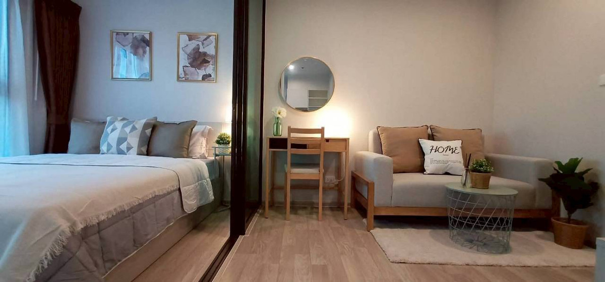 ✅ S-PVC172 ✅ Line : @p2nproperty