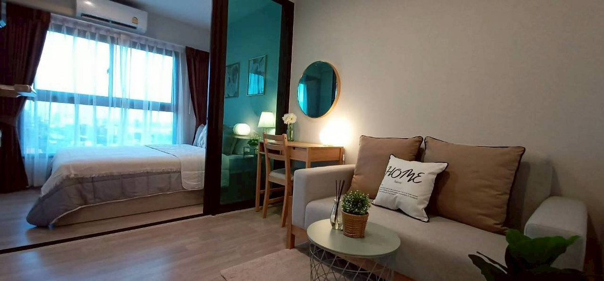 ✅ S-PVC172 ✅ Line : @p2nproperty