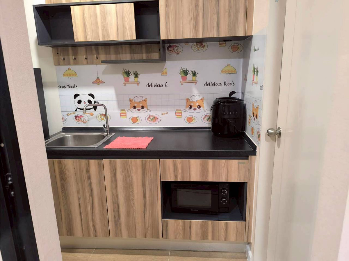 ✅ CUPP104 ✅ Line : @p2nproperty