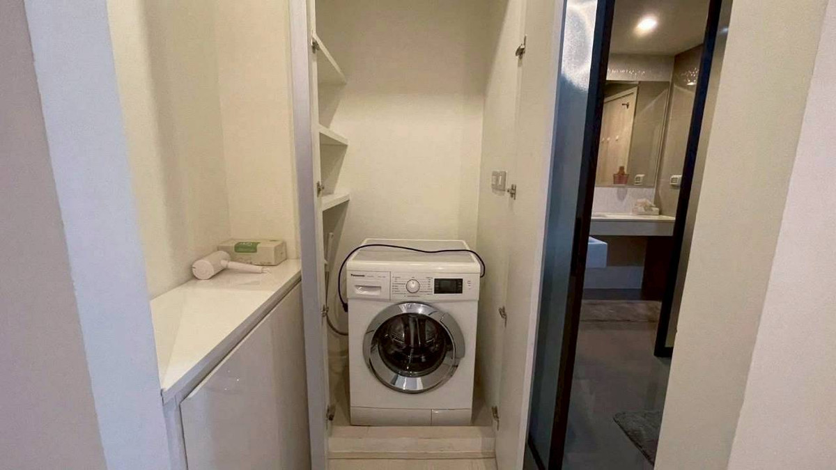 ✅ S-RYSS124 ✅ Line : @p2nproperty