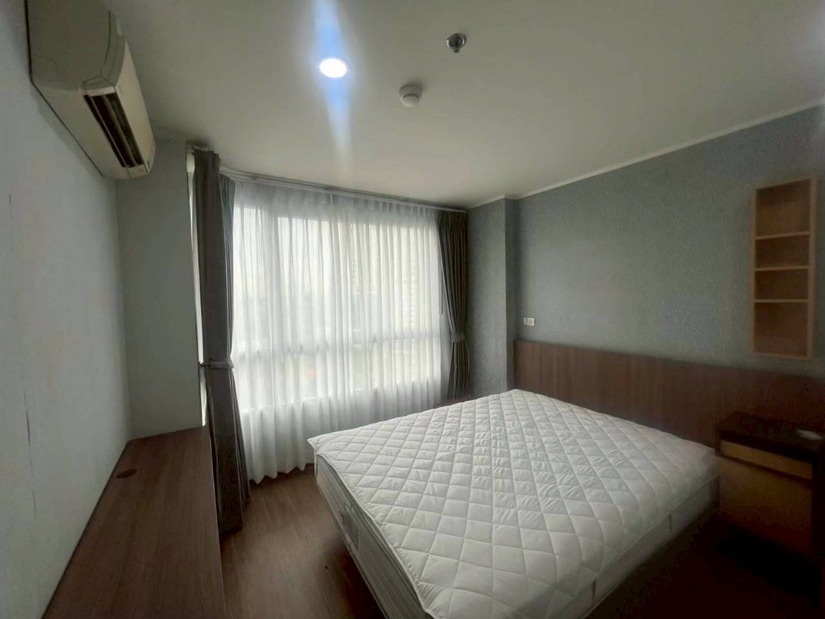 ✅ UDH313 ✅ Line : @p2nproperty