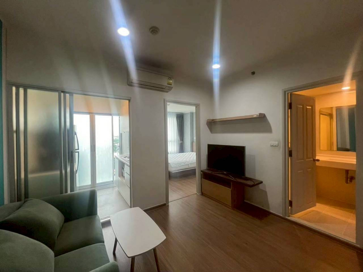 ✅ UDH313 ✅ Line : @p2nproperty