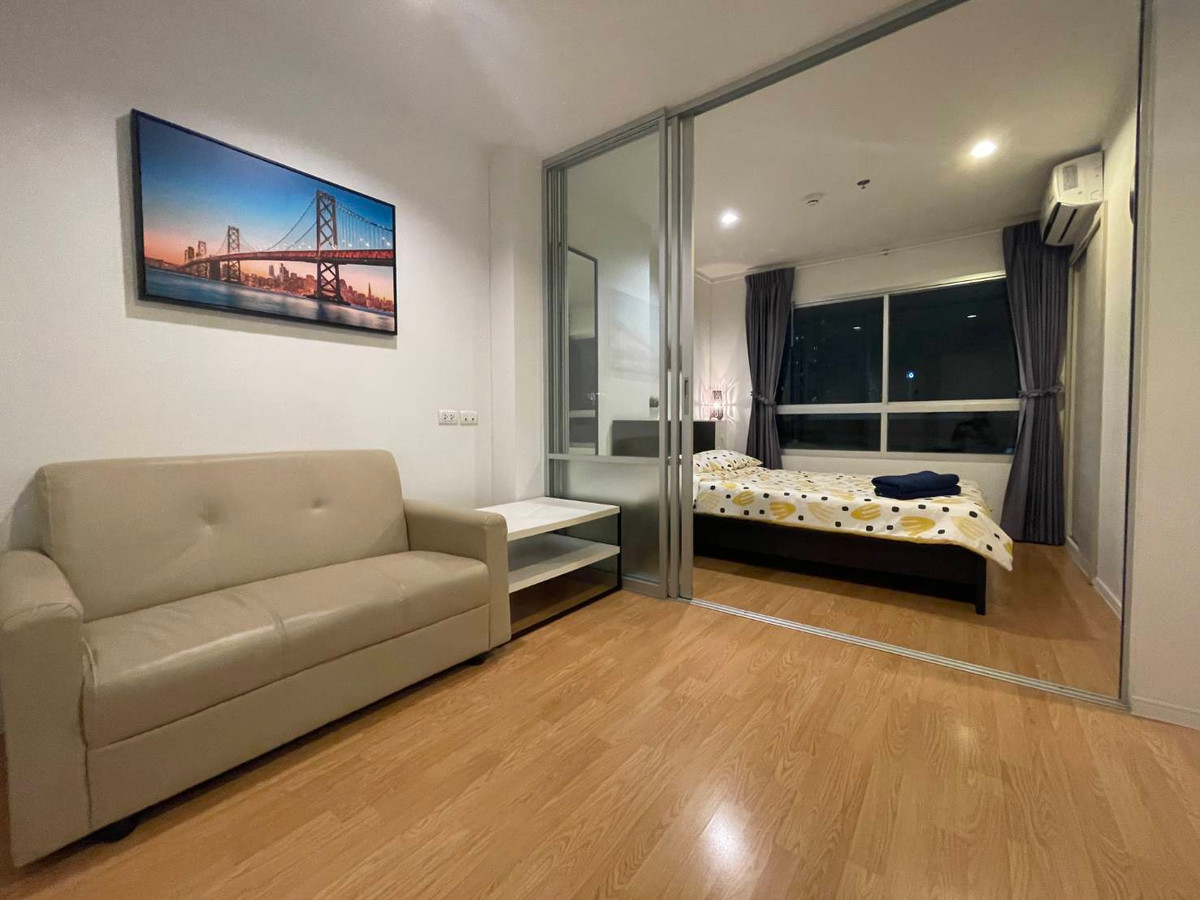 ✅ S-LPNSH141 ✅ Line : @p2nproperty