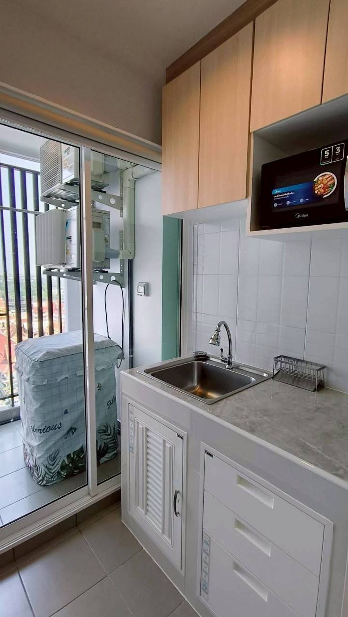 ✅ REGBN141 ✅ Line : @p2nproperty