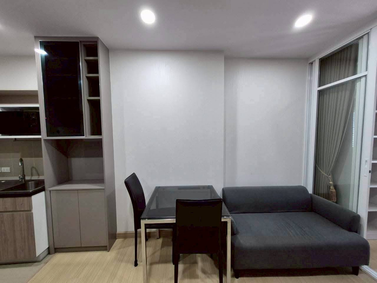 ✅ SVR379 ✅ Line : @p2nproperty