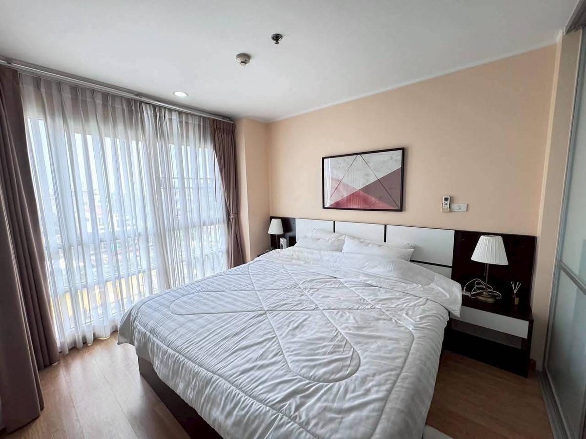 ✅ S-UDHW114 ✅ Line : @p2nproperty